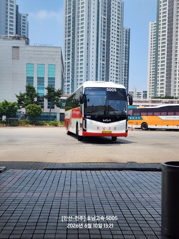 [안산-전주] 호남고속(쉬는날 전주 나들이) : 네이버 블로그