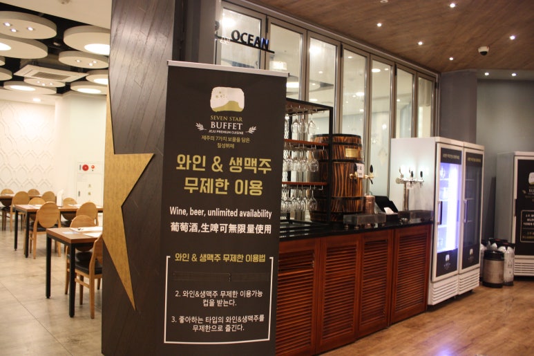 칠성뷔페 대표 사진