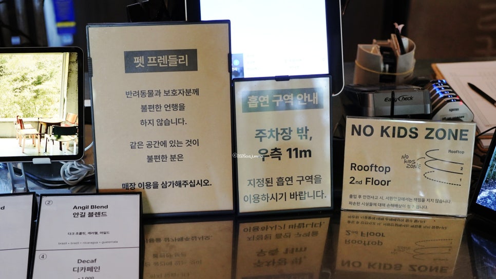 검단 서원안길 카페, 아이와 주말 방문 후기 — 사진 3