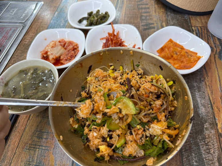 난곡시래기 사진 4