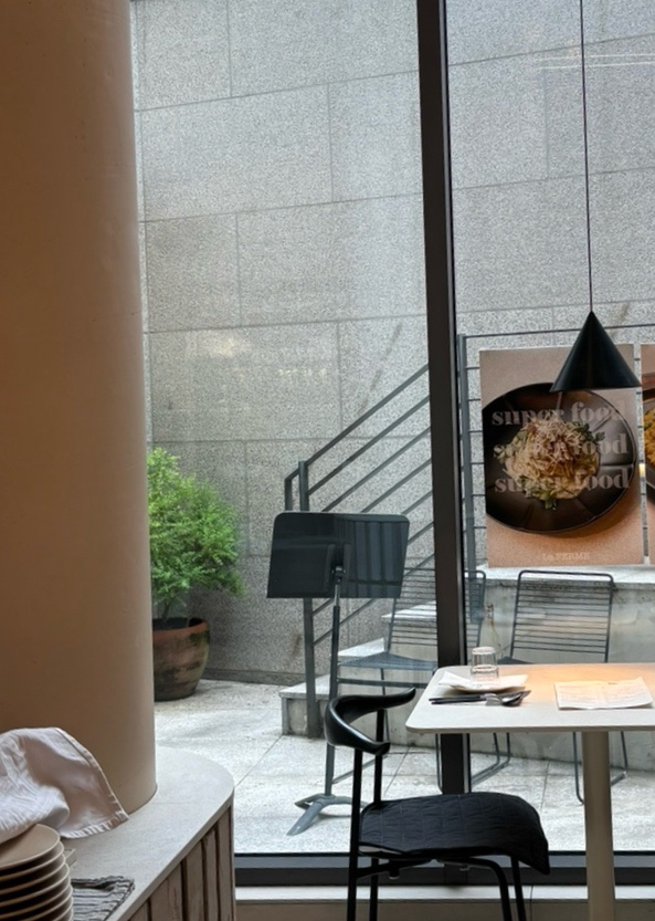 라페름 사진 5