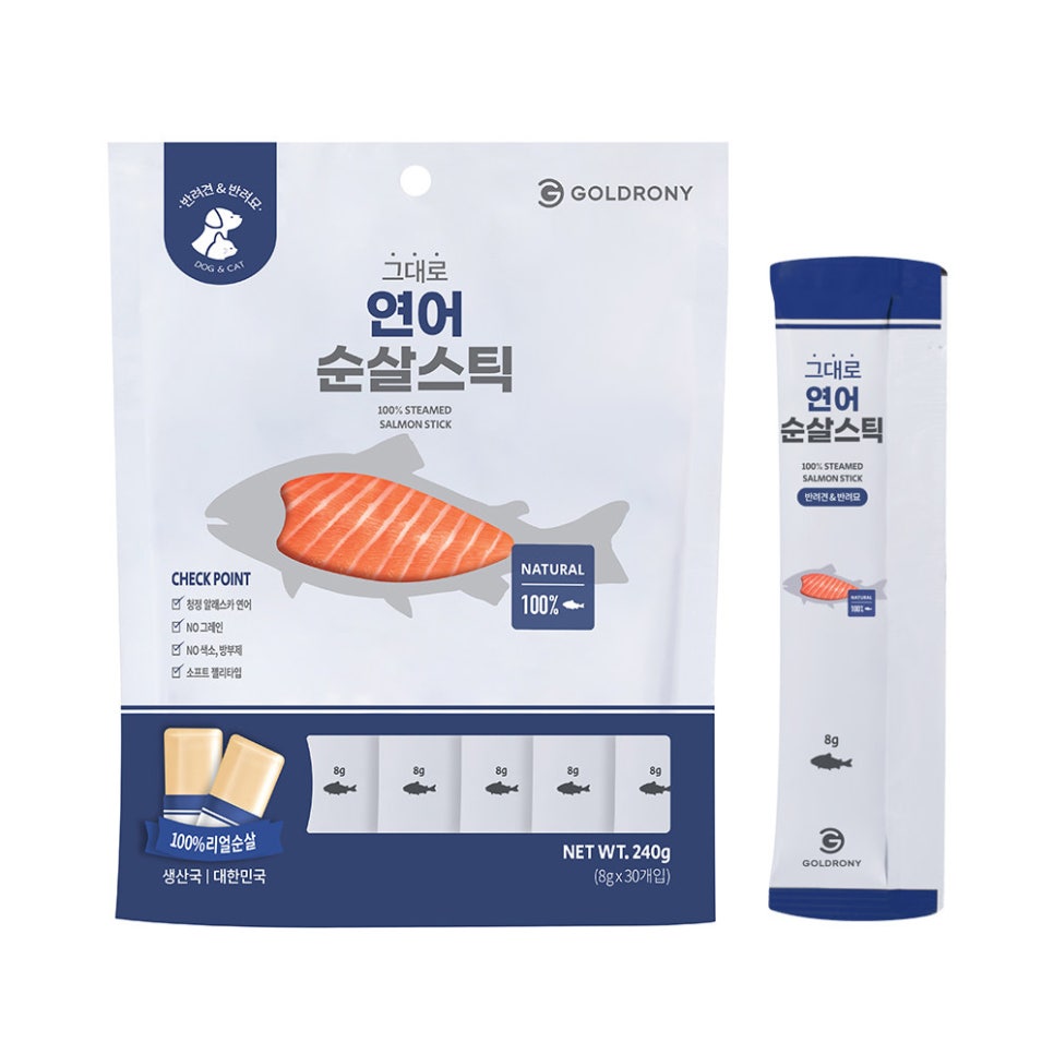 골드로니 순살스틱 연어 강아지 간식 90개 구성 후기 — 사진 2