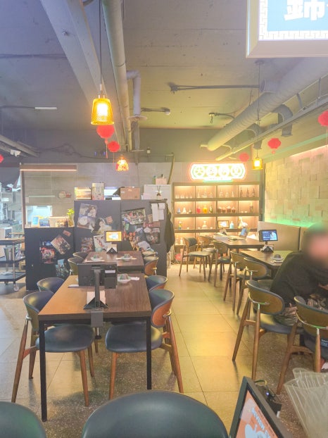 왓더덕 사진 5
