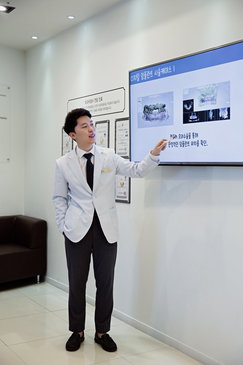 구래동치과 임플란트, 고혈압이나 당뇨가 있어도 가능한가요?