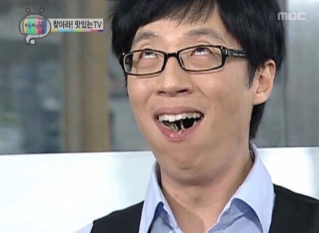 광양옛날곱창 대표 사진