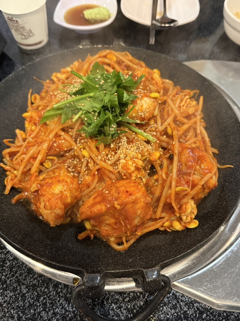 텀벙 사진 5