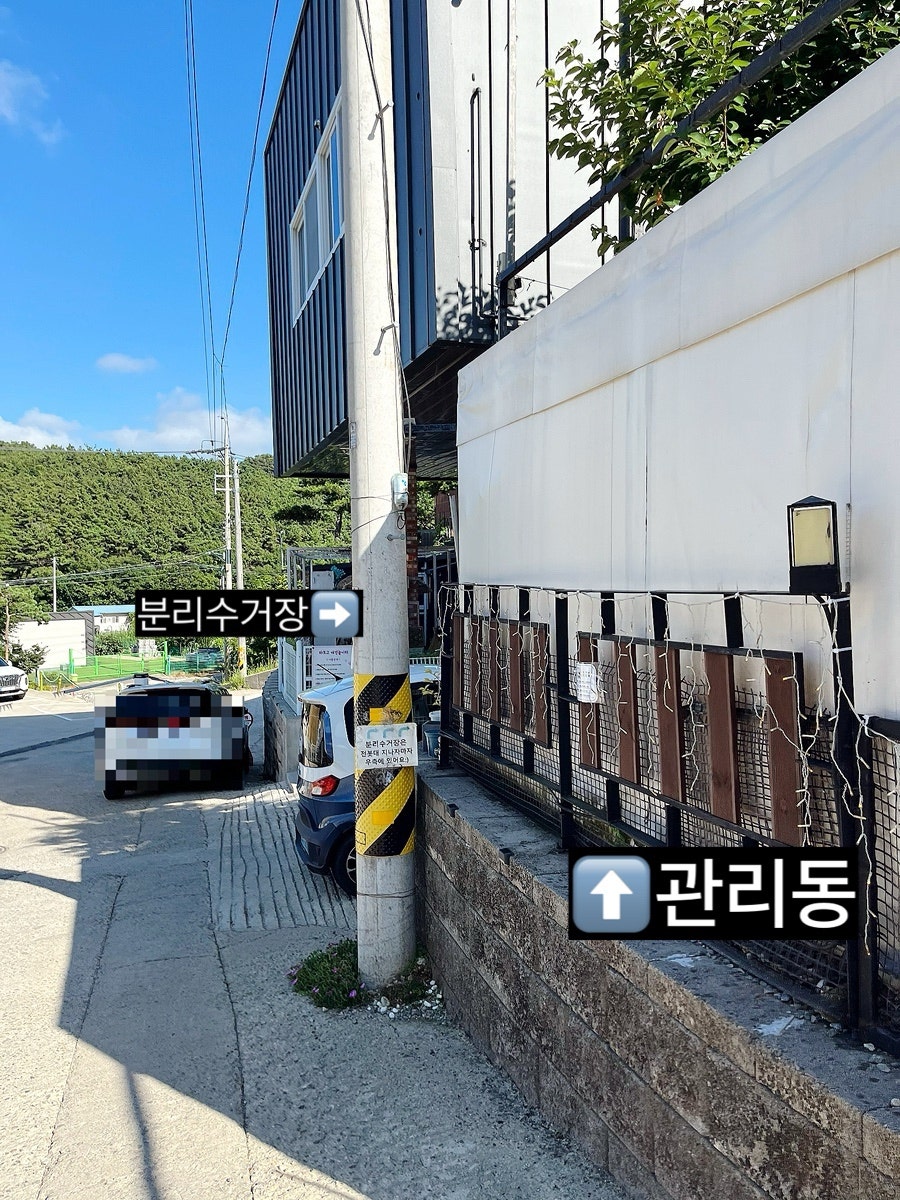 영흥도 애견동반펜션 라르고펜션 내돈내산 후기 — 사진 20