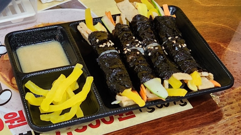 꼬꼬마김밥 사진 3
