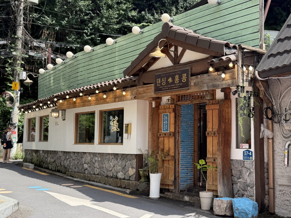 댄싱홍콩 사진 2
