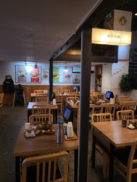 육전국밥 노원역점 사진 4