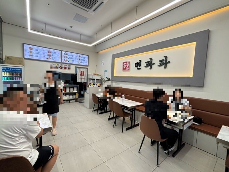 면파파 사진 4