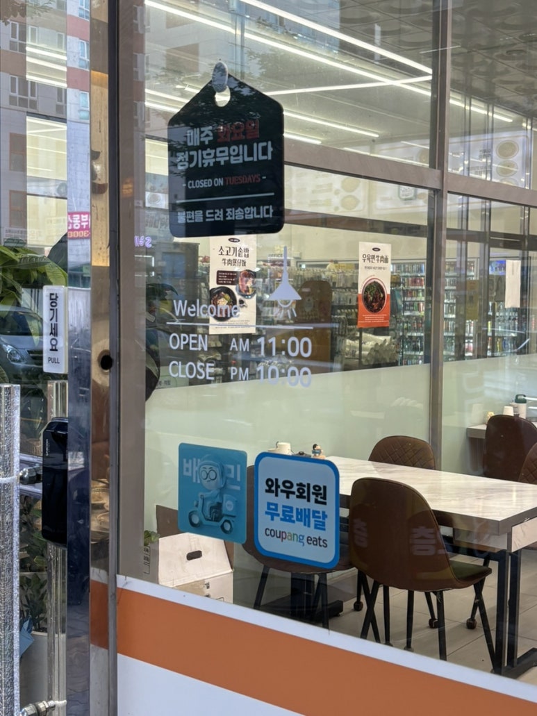 면파파 사진 5
