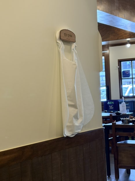 역말리순대국밥 연신내점 사진 4