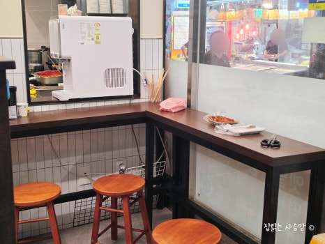 일미꼬마김밥 광명시장점 사진 6
