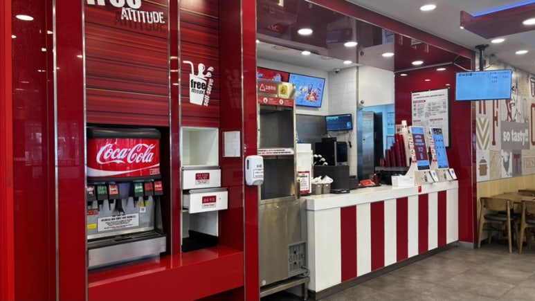 KFC 양재동점 대표 사진
