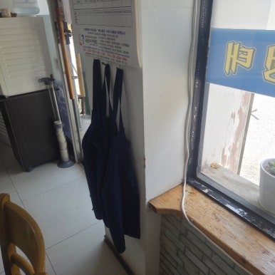 매교동태탕 사진 6