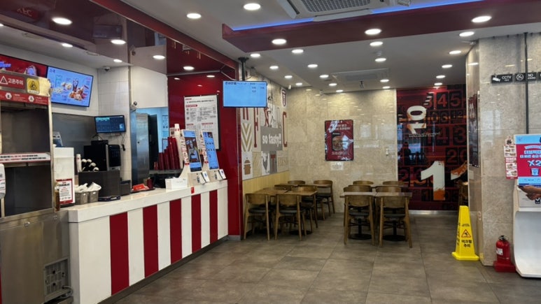 KFC 양재동점 사진 2