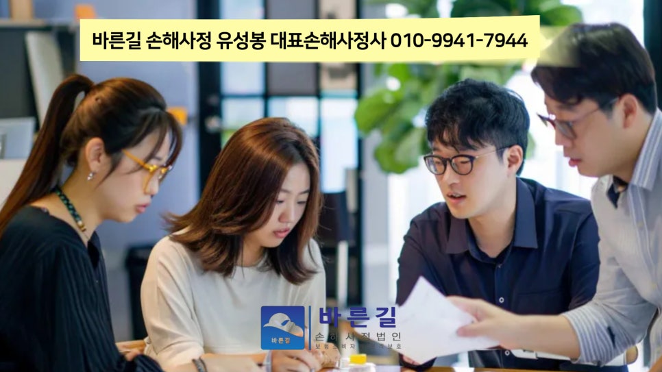블로그 사진 3