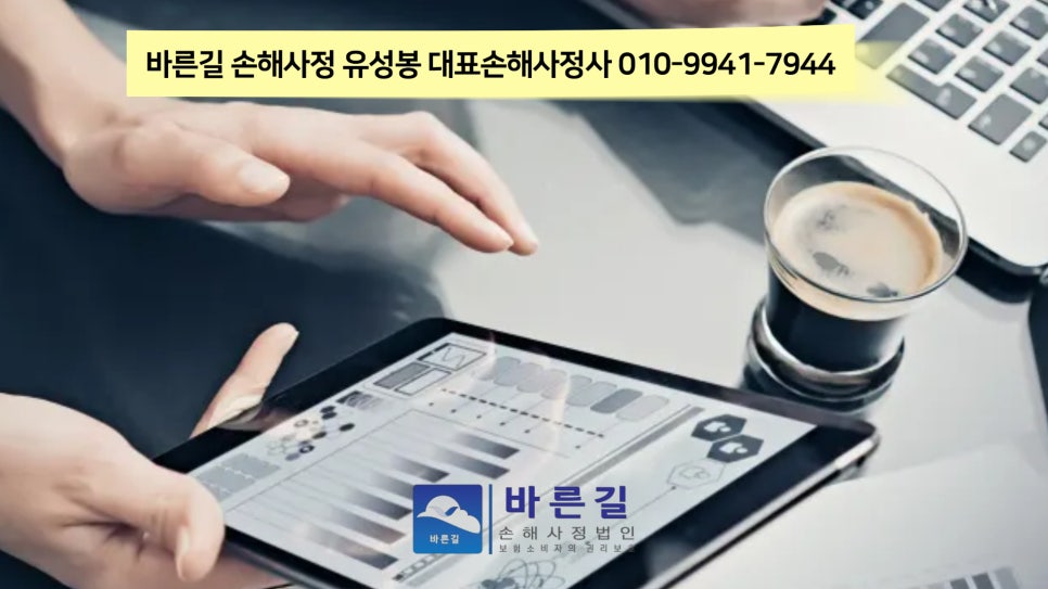 블로그 사진 12