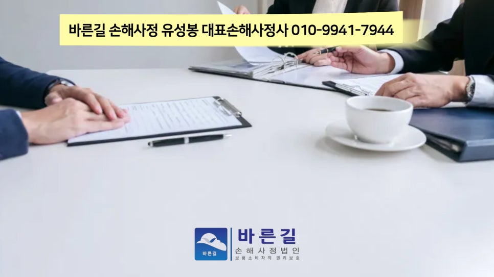 블로그 사진 10