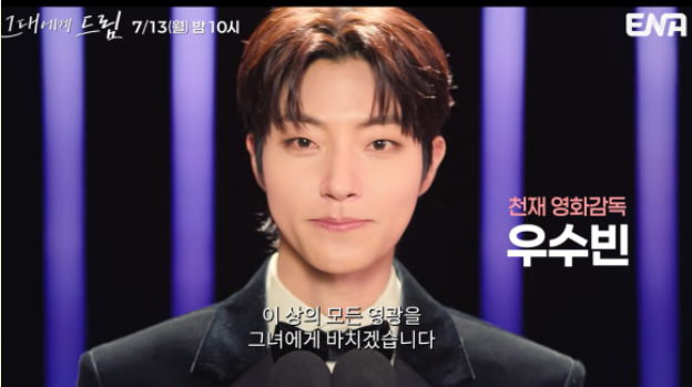 어머 놀래라 왜 두 사람 이름이 또 같이 나올까 이미지 4