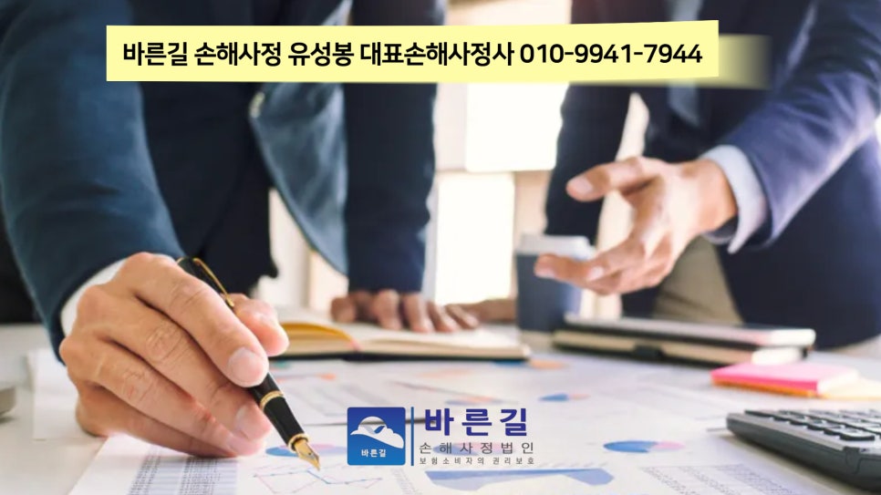 블로그 사진 8