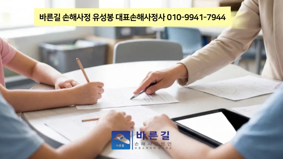 블로그 사진 5