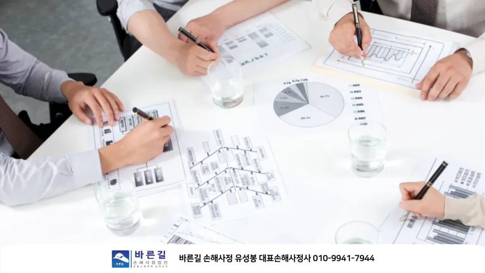 블로그 사진 6