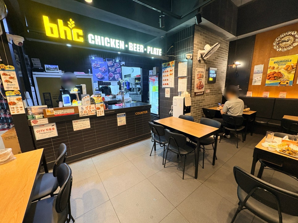BHC치킨 부평남부점 사진 6