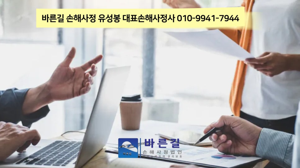 블로그 사진 11