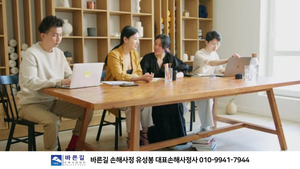 블로그 사진 11