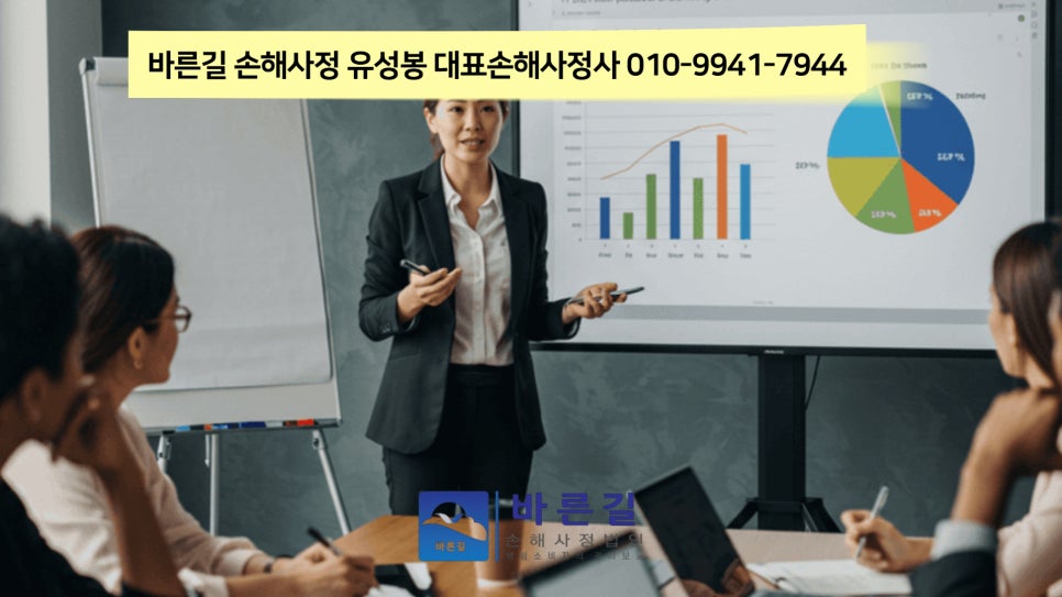 블로그 사진 4