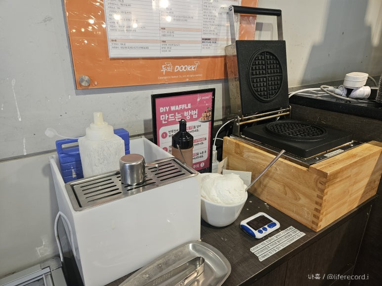 두끼떡볶이 수원역점 사진 7