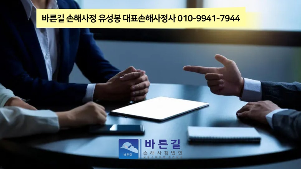 블로그 사진 10