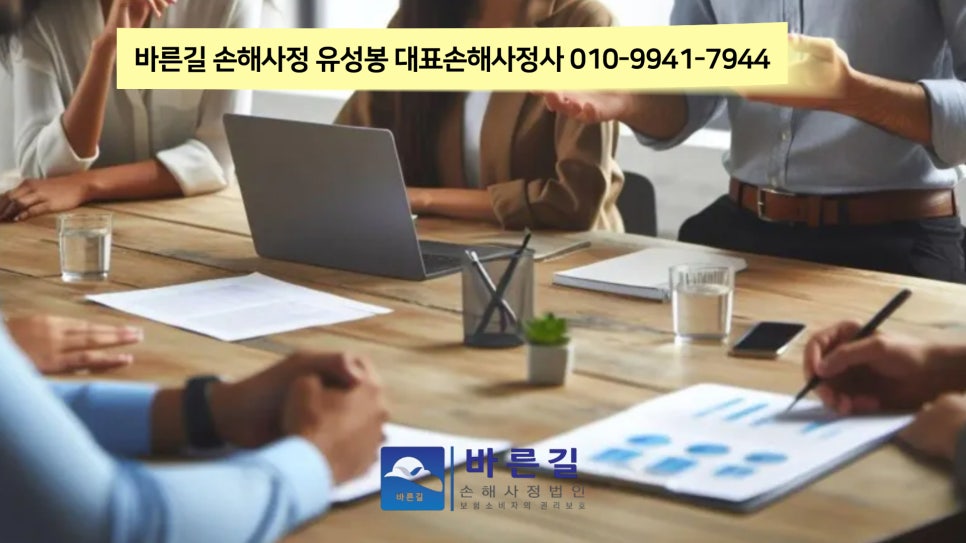 블로그 사진 8