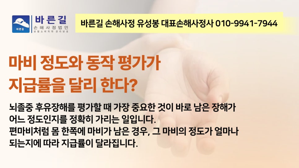 블로그 사진 2