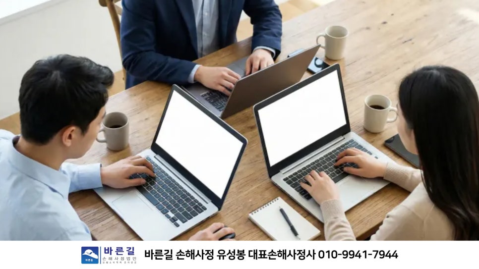 블로그 사진 6