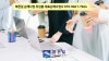블로그 사진 12