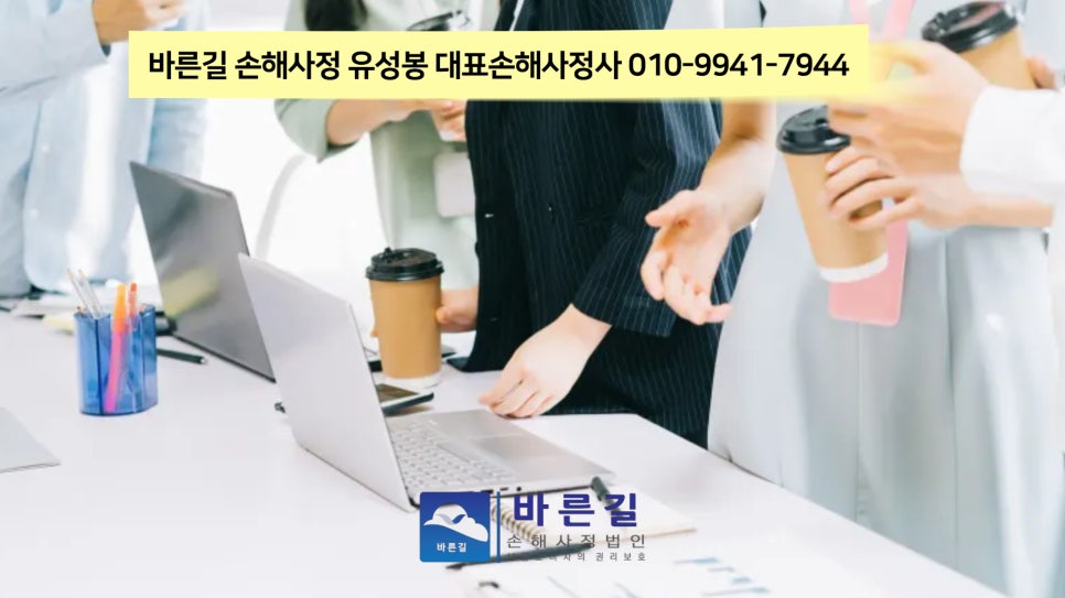 블로그 사진 12