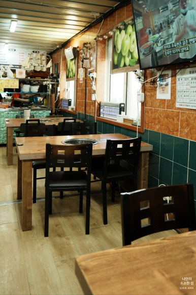한라산마루 사진 4