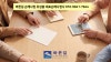 블로그 사진 3