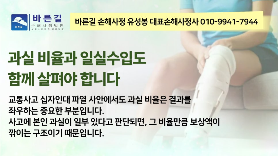 블로그 사진 8