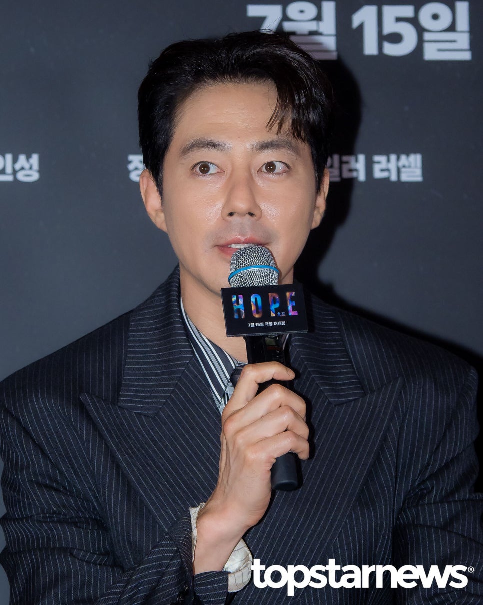 팬들과 소외계층을 초청해 따뜻한 나눔을 실천하는 모습