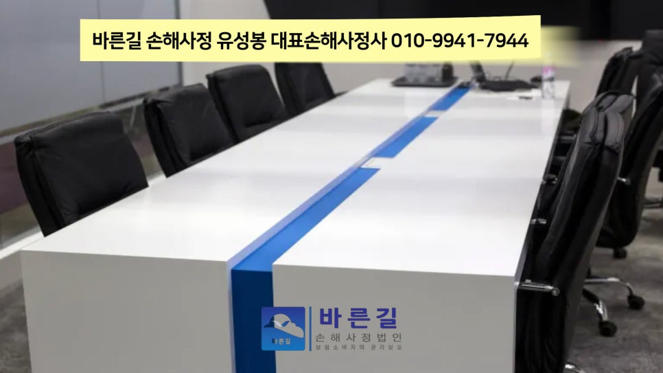 블로그 사진 13