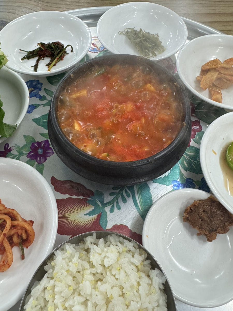 감미식당 대표 사진