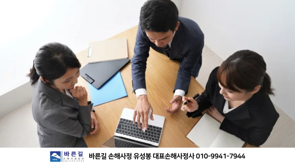 블로그 사진 7