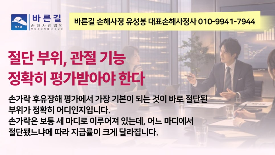블로그 사진 2