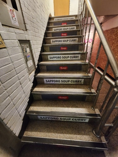 스아게 강남점 사진 6