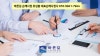 블로그 사진 11