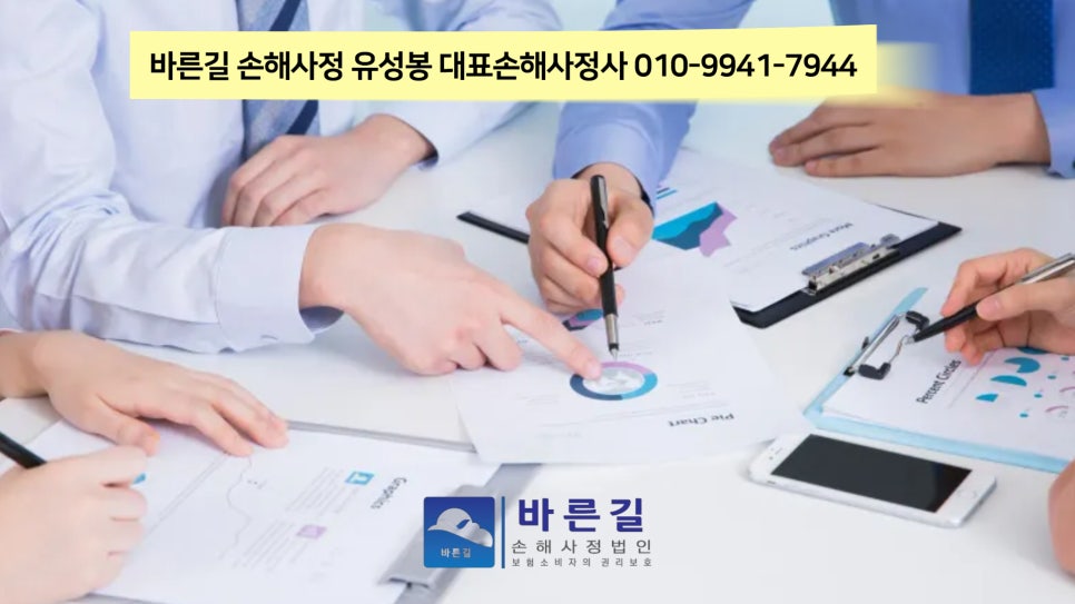 블로그 사진 11